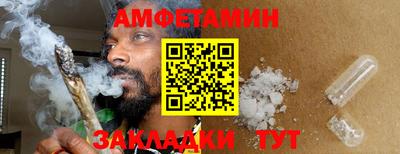 гашиш Пушкино