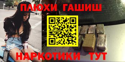 мдма Пугачёв