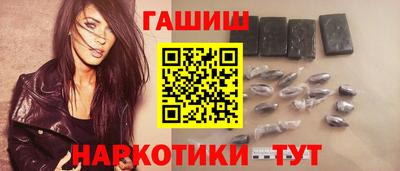 мдма Пугачёв