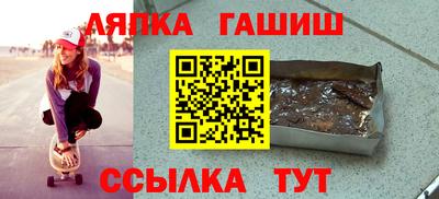мдма Пугачёв