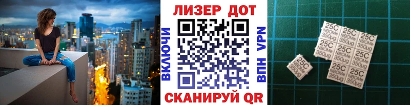 Наркотические марки 1,5мг  цена наркотик  Сланцы 